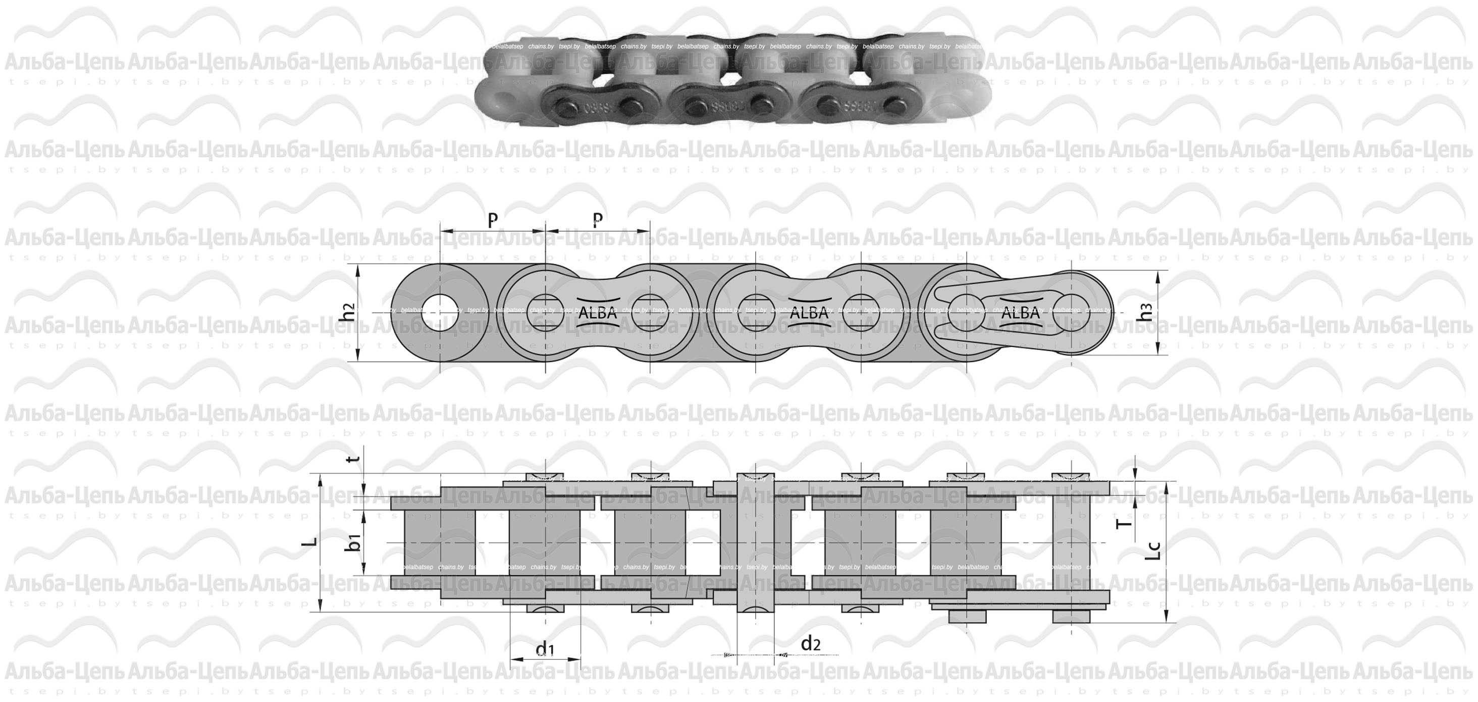 Цепи с пластиковым блоком